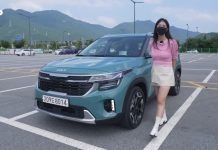 Hồ sơ đề nghị cấp Giấy chứng nhận cơ sở bảo hành, bảo dưỡng ô tô bao gồm gì?